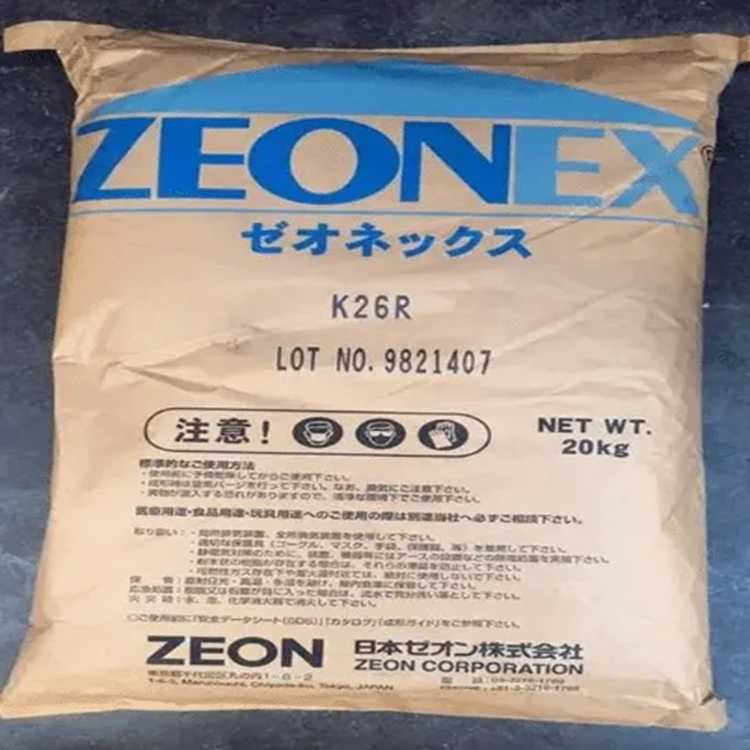 ZEONOR 1060R 日本瑞翁 低熒光 高流動(dòng)級 環(huán)烯烴聚合物 COP