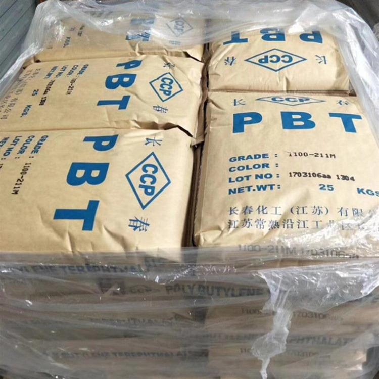 LONGLITE PBT 1100系列 長(zhǎng)春集團(tuán)（純樹脂）聚丁烯對(duì)苯二甲酸酯樹脂