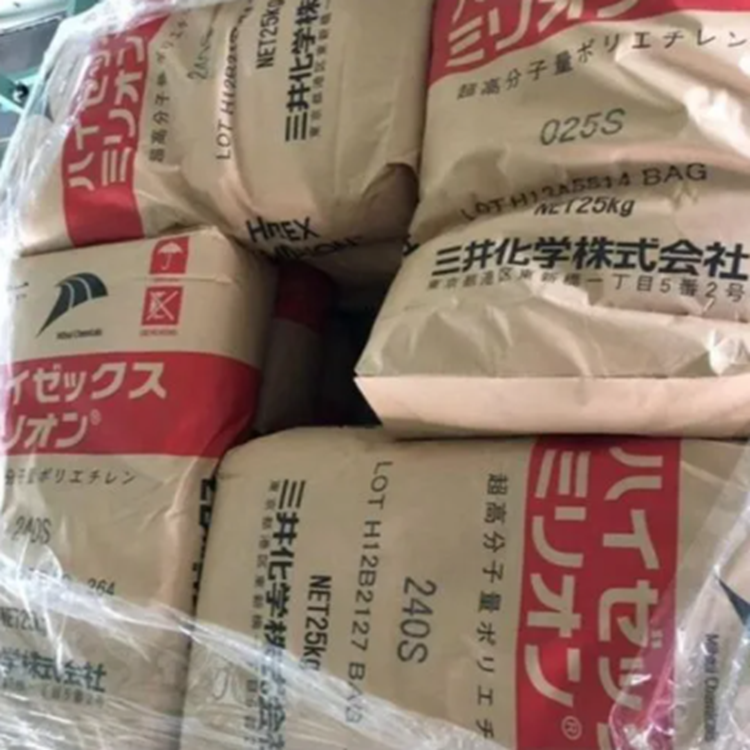 HI-ZEX MILLION 630M Mitsui Chemicals UHMWPE 超高分子量聚乙烯