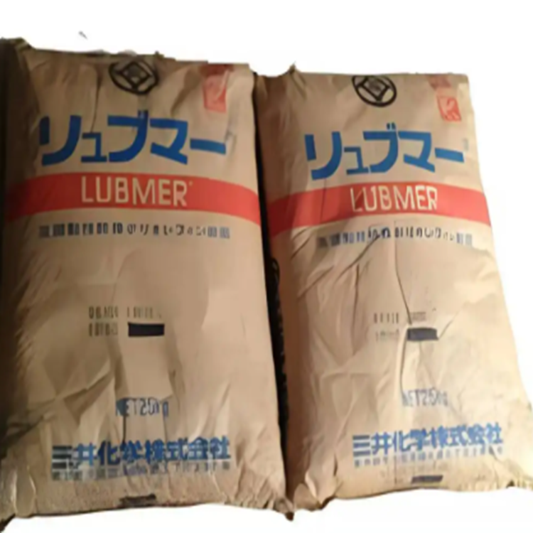 LUBMER L4640 日本三井 UHMWPE 超高分子量聚乙烯 無鹵素 全氟辛烷磺酸填充