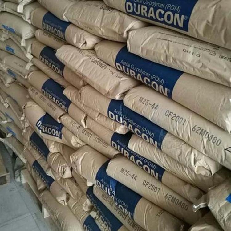 DURACON? M90-45LV Polyplastics 低 VOC 耐候性 聚甲醛 (POM) 日本寶理