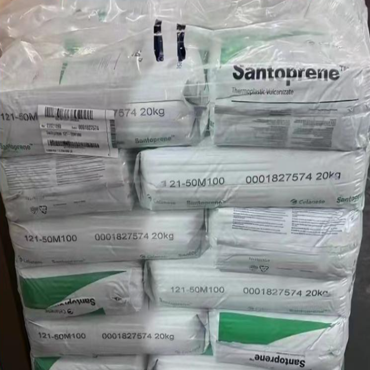 TPV塞拉尼斯 SANTOPRENE 121-50M100 Celanese 耐紫外線 柔軟 熱塑性硫化橡膠