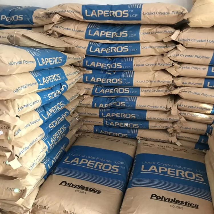 LCP	日本寶理 （LAPEROS） E130i Polyplastics 高流動 30%玻纖 液晶聚合物