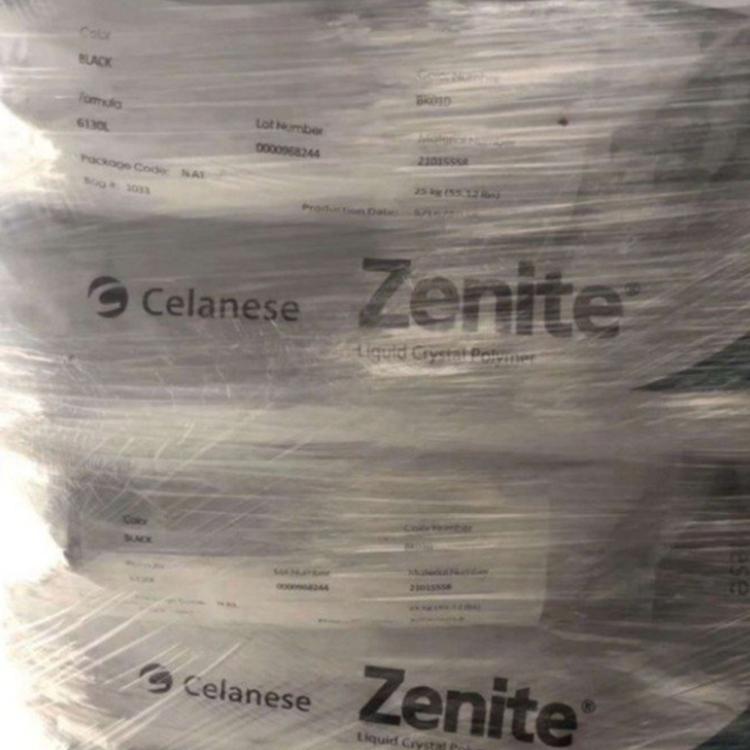 LCP	塞拉尼斯	ZENITE 7130 BK010 玻纖增強30% 無鹵素 高結(jié)晶度 液晶聚合物