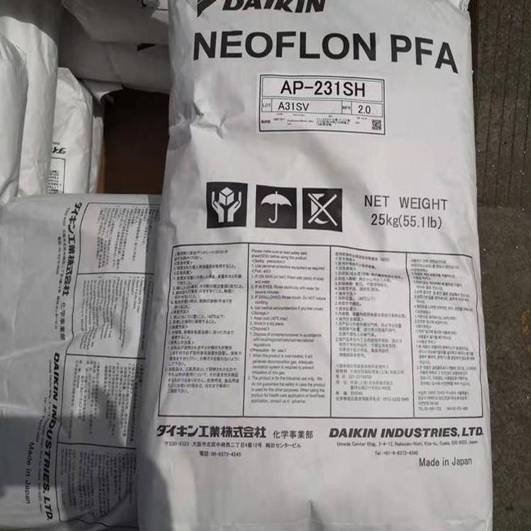 PFA 日本大金 AP-231SH 全氟烷氧基 Neoflon PFA 襯里 管道和半導體制造