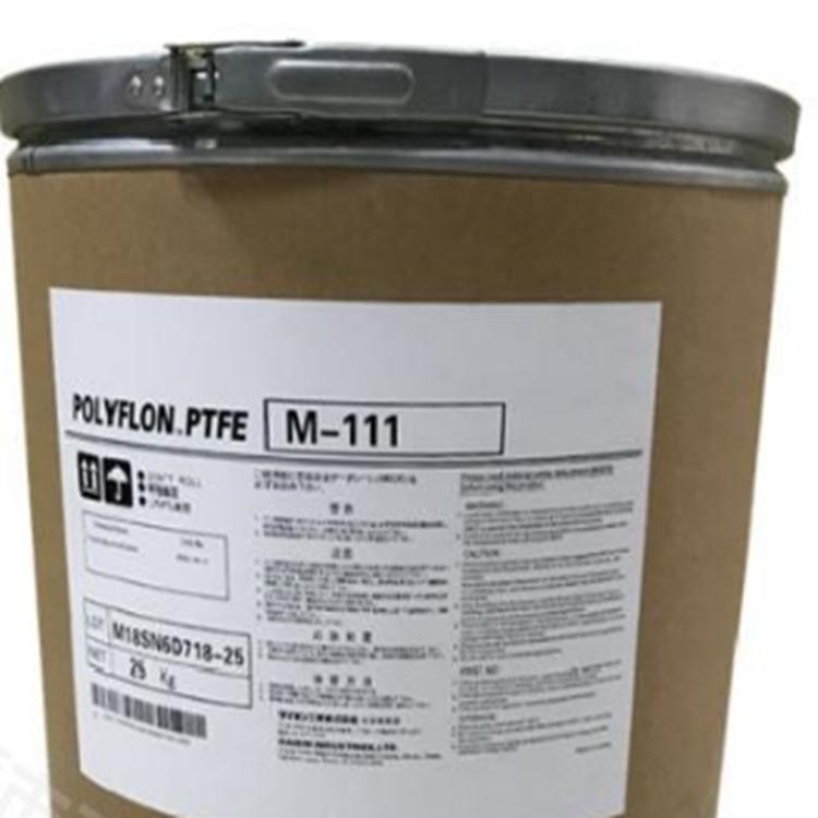 POLYFLON? PTFE M-111 日本大金 改性氟化聚四氟乙烯模塑粉末(PTFE)