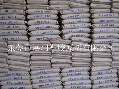 ABS樹(shù)脂PA-757臺(tái)灣奇美PA-717C超高沖擊強(qiáng)度PA-747產(chǎn)品特點(diǎn)區(qū)別