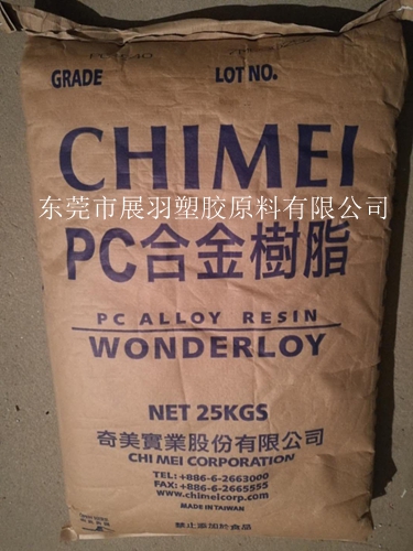 臺(tái)灣奇美PC+ABS樹脂產(chǎn)品特性產(chǎn)品用途