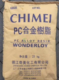 鎮(zhèn)江奇美PC+ABS產(chǎn)品資訊，鎮(zhèn)江奇美PC合金產(chǎn)品特性產(chǎn)品用途